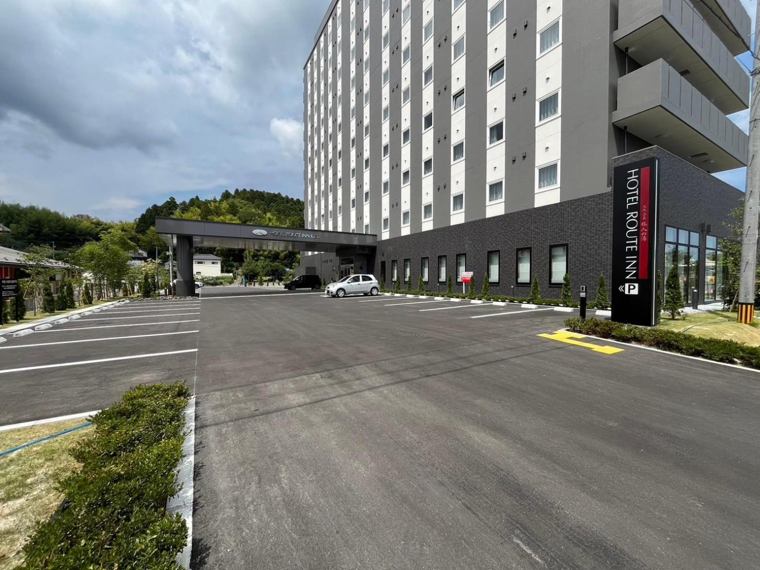 Route Hotel Rifu